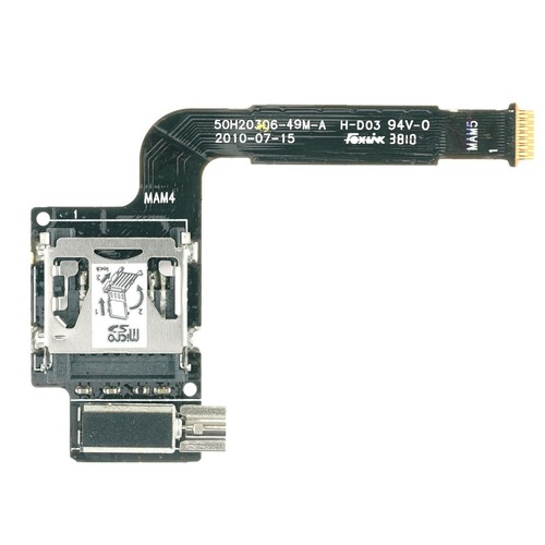 Originale htc desire microsd - originale,