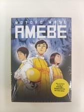 Amebe  1/4 COFANETTO completo