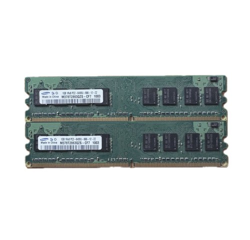 Coppia ram 2gb - 2gb, (2x1gb)