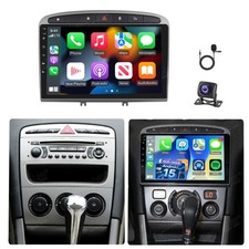 Per Peugeot 308 408 RCZ