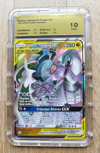 Arceus dialga palkia - dialga, gx
