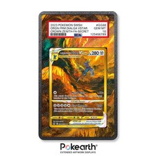 Dialga V ASTRO GG68/GG70 -