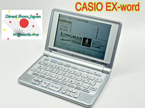Dizionario elettronico casio - dizionario,
