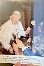 5 Cartoline + 1 foto con PAPA