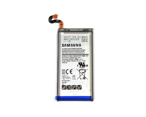 Samsung batteria originale - batteria,