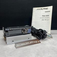 Alpine RUX-C701 + PXA-H701