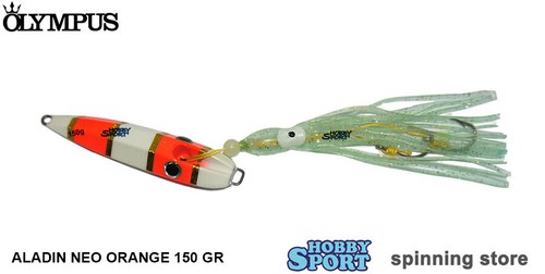 Inchiku jig serie - serie, aladin