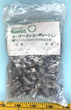 Sacchetto da 100 pezzi) Kerb