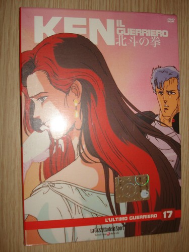 Dvd ken il guerriero - n°17,