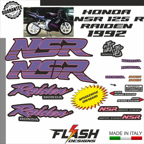 Honda nsr 125 1992 - nsr, f