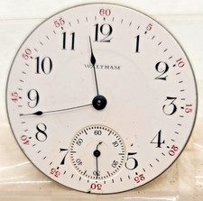 Antico orologio da tasca