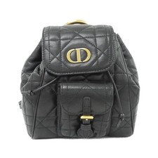 Autentico zaino Christian Dior