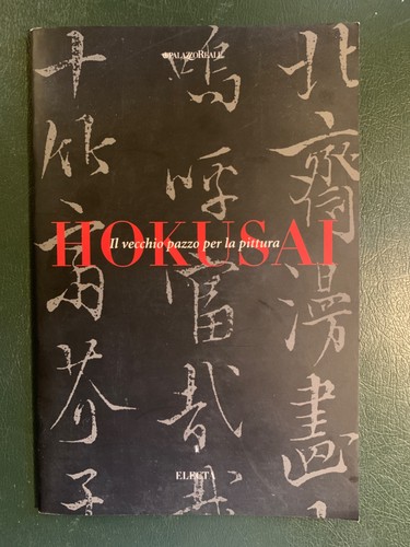 Hokusai vecchio pazzo per - il,