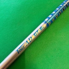 Albero di trasmissione rigido