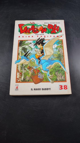 Dragon ball deluxe ed - deluxe,