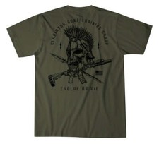 Howitzer Men's "GLADIATOR