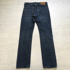 Jeans Levis 501 ST uomo W28