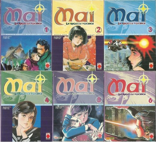 Serie completa mai ragazza - serie,