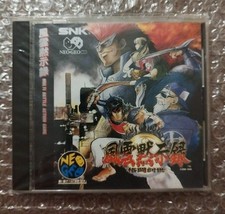 SNK Neo Geo CD - SAVAGE REIGN NTSC-J