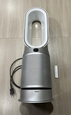 Dyson purifier hot cool gen1 - purifier,