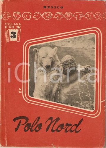 1954 azione cattolica giac - 1954,