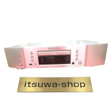 Marantz SA8004 SACD usato -