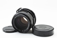 Obiettivo SMC Pentax 67 105 mm