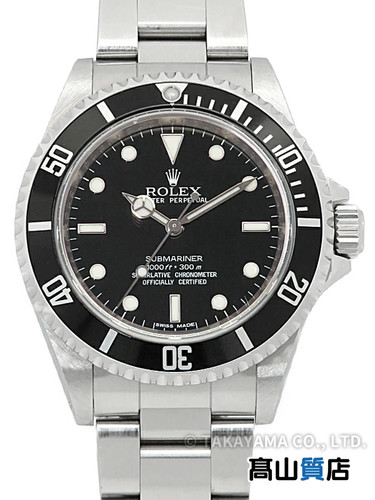 Rolex submariner date 14060m - submariner,