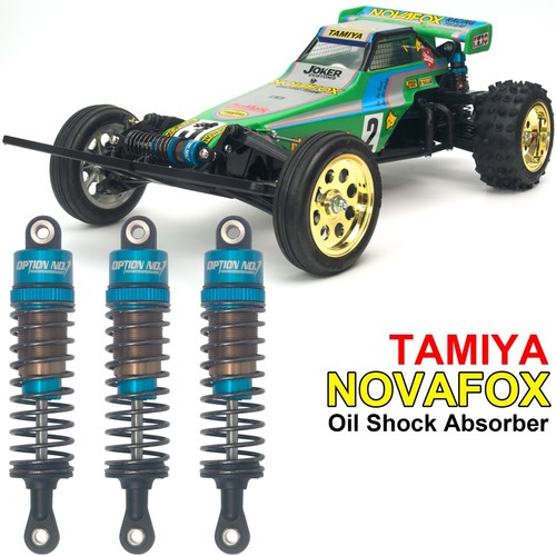 Ammortizzatore olio alluminio