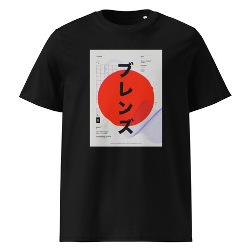 Shirt uomo japan - t-shirt,