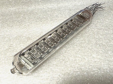 1pz Tubo IV-18 / ИВ-18 VFD 8