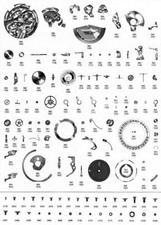 RARE OMEGA CAL. 980 SEAMASTER
