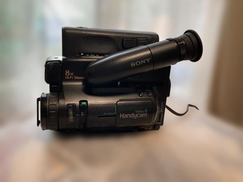 Sony video handycam - sony, zoom