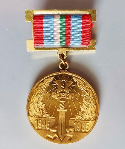 Medaglia esercito militare - medaglia,