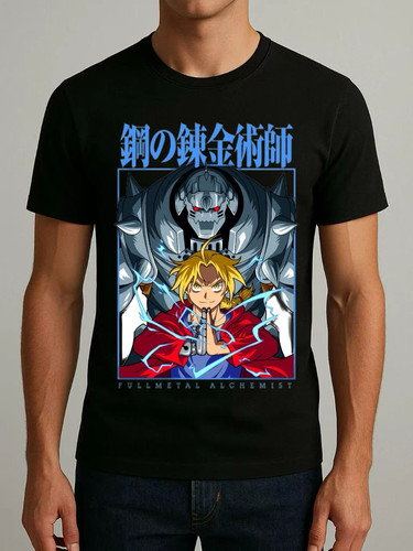 Maglietta fullmetal alchemist - fullmetal,