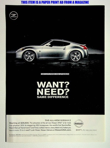 Nissan 370z sports - nissan,