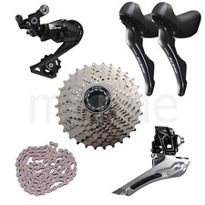 Shimano 105 R7000 2x11S