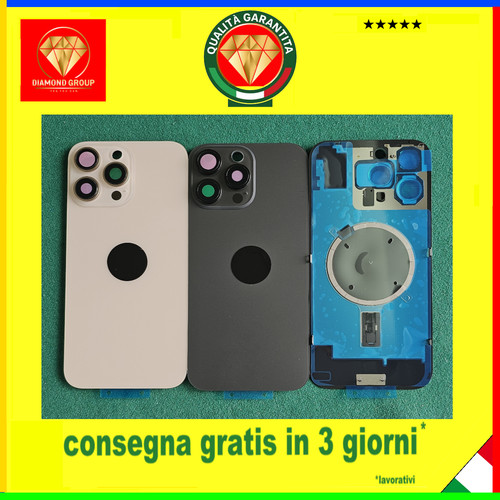 Scocca posteriore back cover - posteriore,