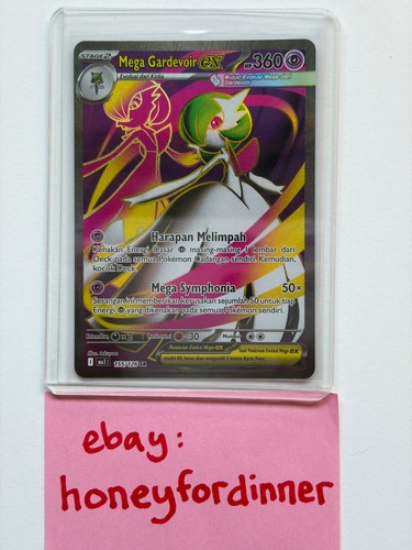 Mega gardevoir 155 126 ma1 - mega,