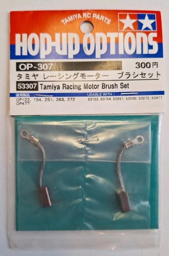 Tamiya 53307 set spazzole - tamiya,