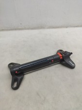 Irrigatore quadrato Gardena