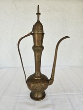 Anfora Teiera Orientale In