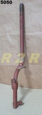 Forcella vespa 125 faro basso - vespa,