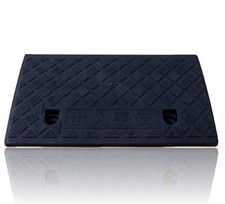 Rampa Di Accesso 50x27x7Cm