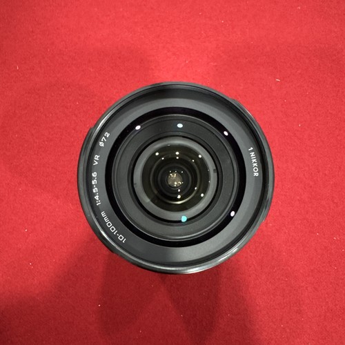 Nikon nikkor 10 - nikkor, vr