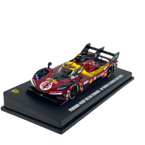 Modellino auto looksmart - auto, 1/64