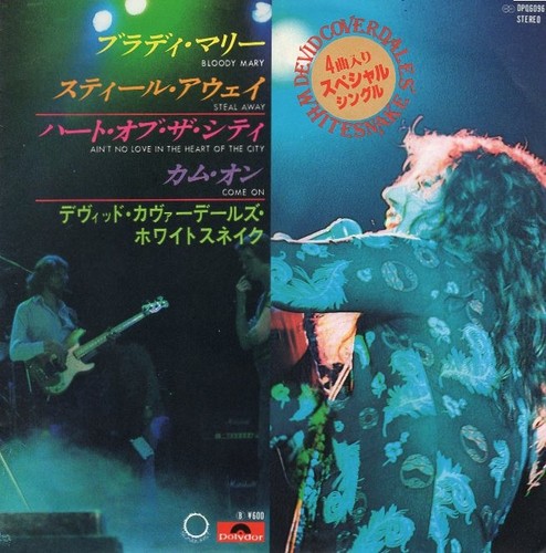 Whitesnake bloody mary 3 - -,