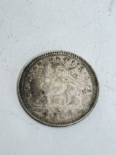 G MONETA 1/20 DI BIRR ETIOPIA