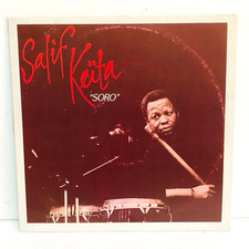 SALIF KEÏTA SORO LP 12" 33