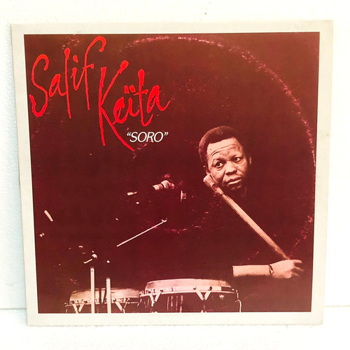 Salif keïta soro - 12", 33